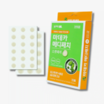 Parches "Madeca Medi Patch Spot" 33un Centellian24