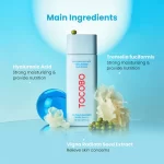 Bio Watery Sun Cream SPF50+/ PA++++ 50ml Tocobo - Imagen 2
