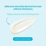 Bio Watery Sun Cream SPF50+/ PA++++ 50ml Tocobo - Imagen 8