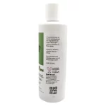 Acondicionador Romero Baicapil 3% 250ml Kashvi - Imagen 2